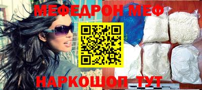МДМА Партизанск