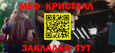 кокаин VHQ Первоуральск