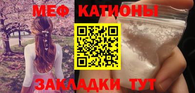 a pvp Пенза