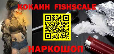 a pvp Пенза