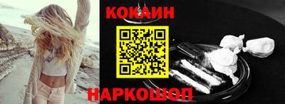 a pvp Пенза