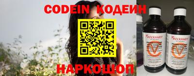 кокаин VHQ Первоуральск