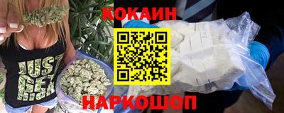 МДМА Партизанск