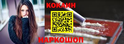 МДМА Партизанск