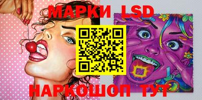 кокаин VHQ Первоуральск