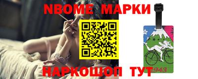 кокаин VHQ Первоуральск