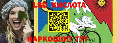 кокаин VHQ Первоуральск