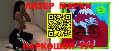 a pvp Пенза