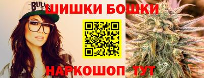 кокаин VHQ Первоуральск