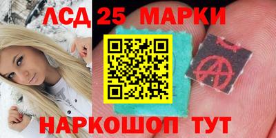 кокаин VHQ Первоуральск