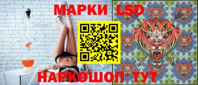кокаин VHQ Первоуральск