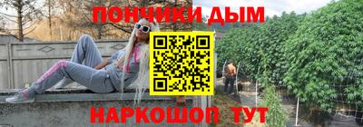 кокаин VHQ Первоуральск