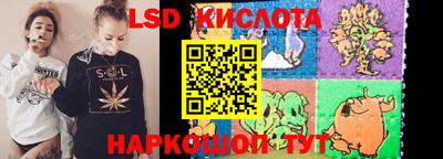 a pvp Пенза