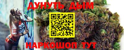 кокаин VHQ Первоуральск