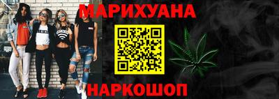МДМА Партизанск