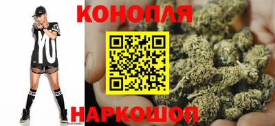 МДМА Партизанск