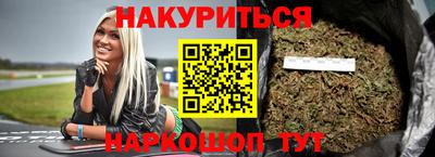кокаин VHQ Первоуральск