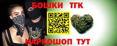 a pvp Пенза