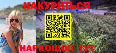 кокаин VHQ Первоуральск