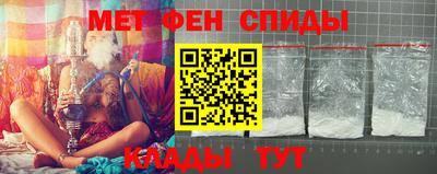 кокаин VHQ Первоуральск