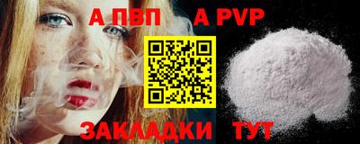 кокаин VHQ Первоуральск