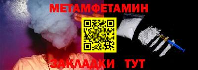 кокаин VHQ Первоуральск