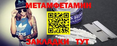 a pvp Пенза
