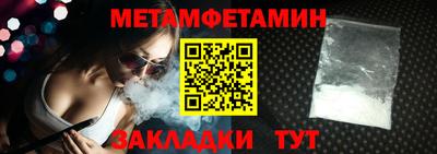 кокаин VHQ Первоуральск