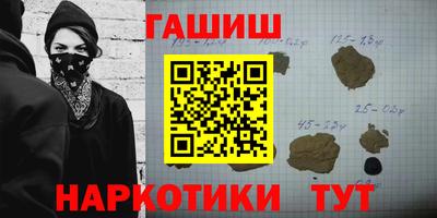a pvp Пенза