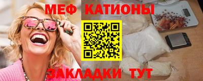 МДМА Партизанск