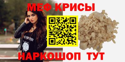 кокаин VHQ Первоуральск
