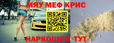 кокаин VHQ Первоуральск