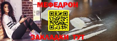a pvp Пенза